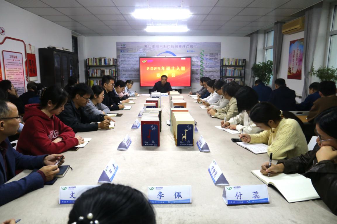 圖片2.jpg 圖片2.jpg